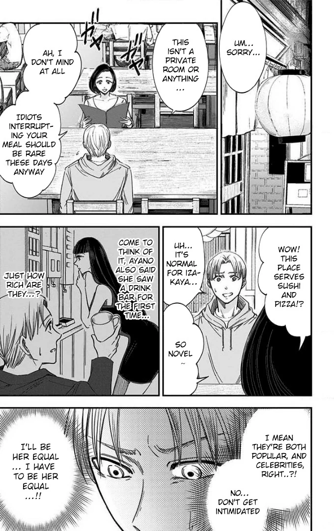 Read Eren the Southpaw Manga Online