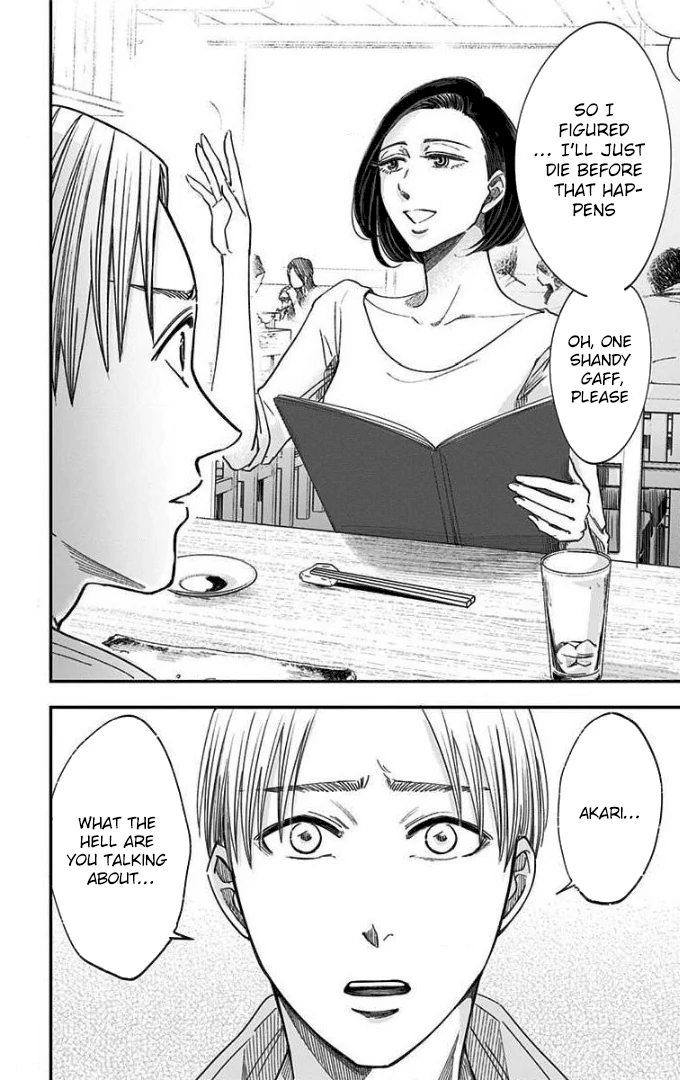 Read Eren the Southpaw Manga Online