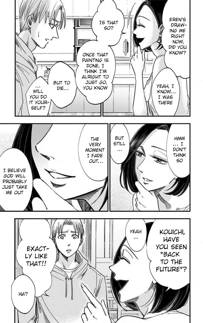 Read Eren the Southpaw Manga Online