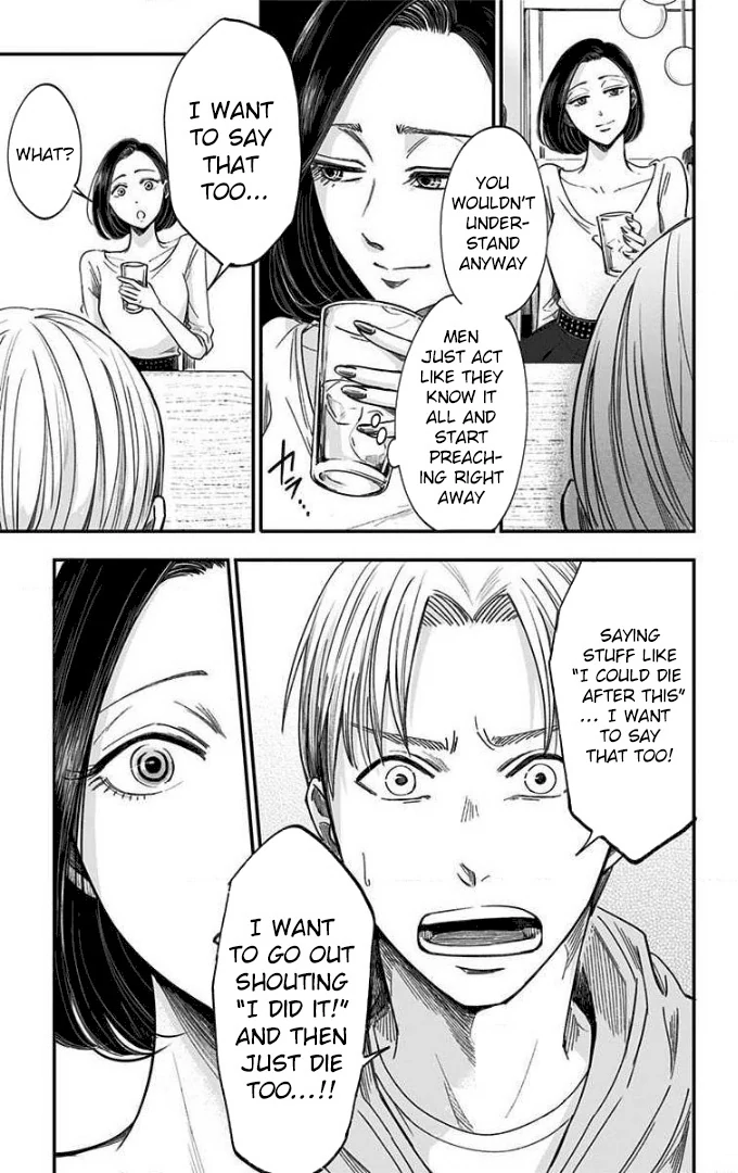 Read Eren the Southpaw Manga Online