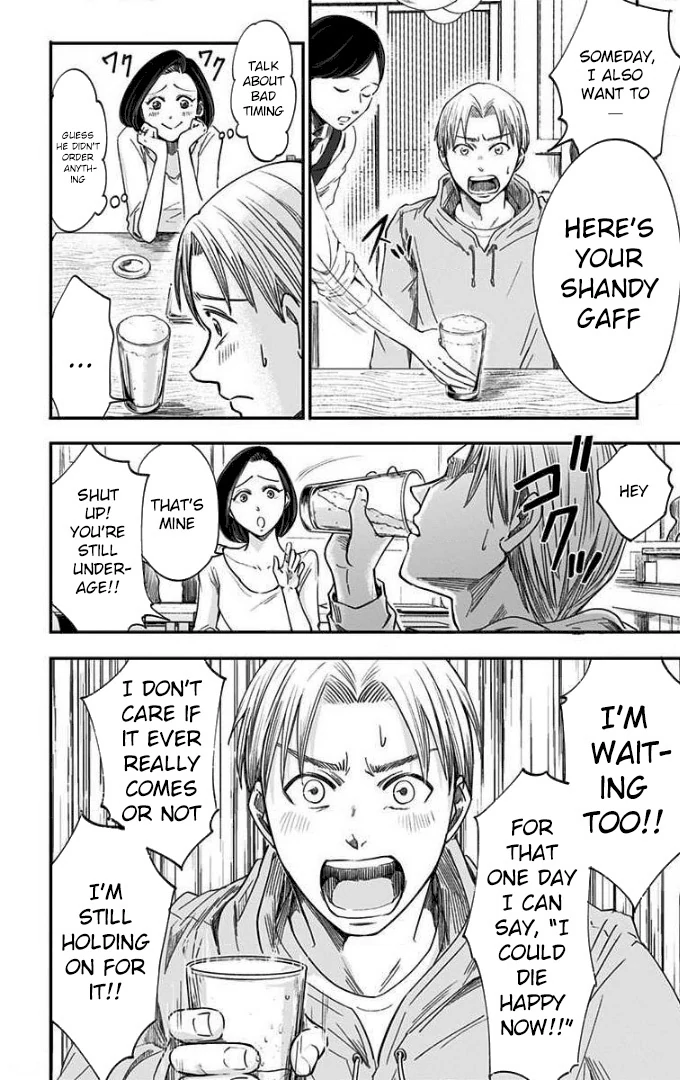 Read Eren the Southpaw Manga Online