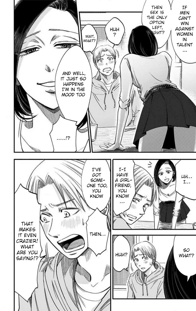 Read Eren the Southpaw Manga Online
