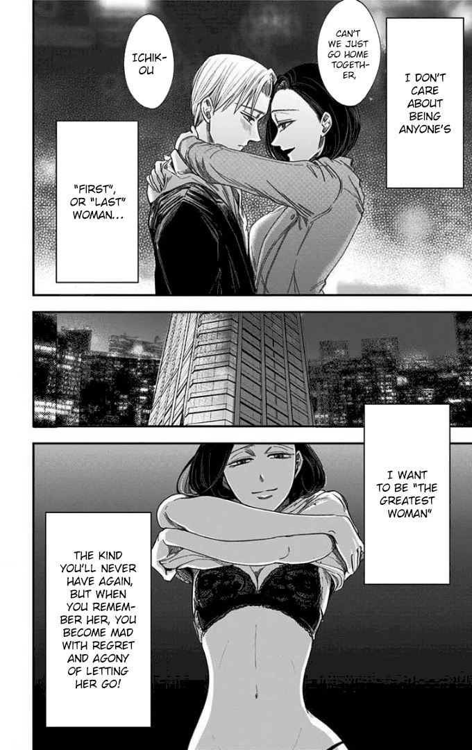Read Eren the Southpaw Manga Online