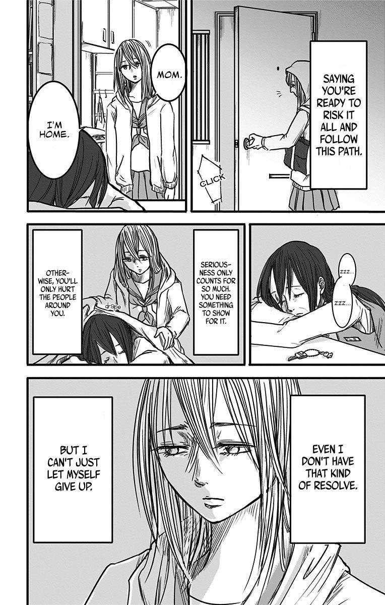 Read Eren the Southpaw Manga Online
