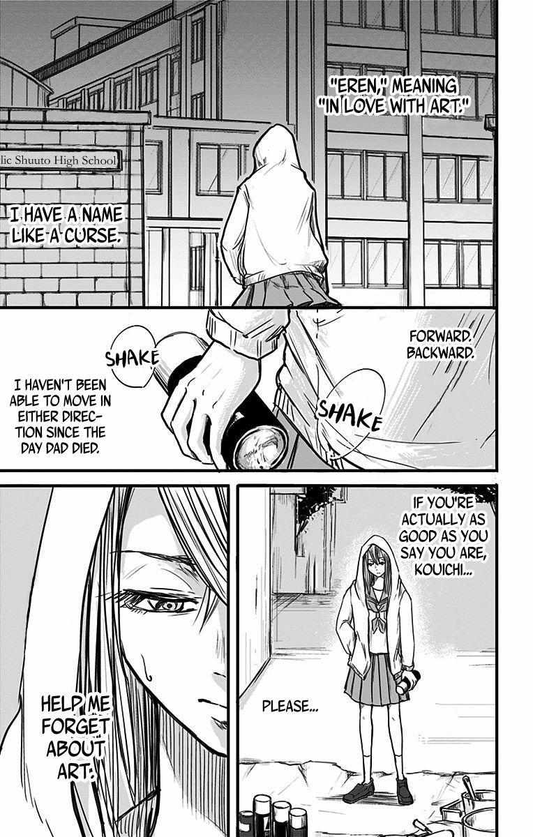 Read Eren the Southpaw Manga Online