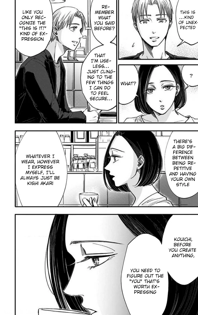 Read Eren the Southpaw Manga Online