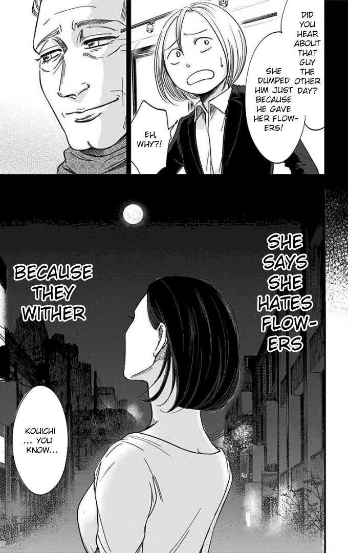 Read Eren the Southpaw Manga Online
