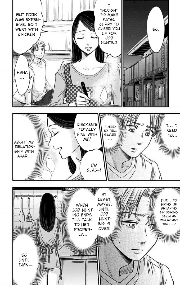Read Eren the Southpaw Manga Online