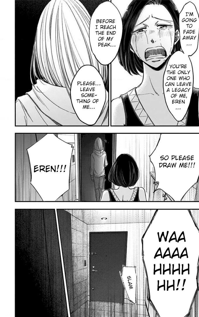 Read Eren the Southpaw Manga Online