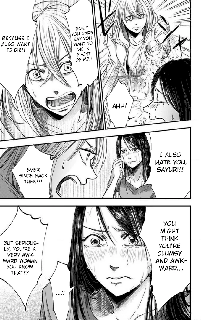 Read Eren the Southpaw Manga Online