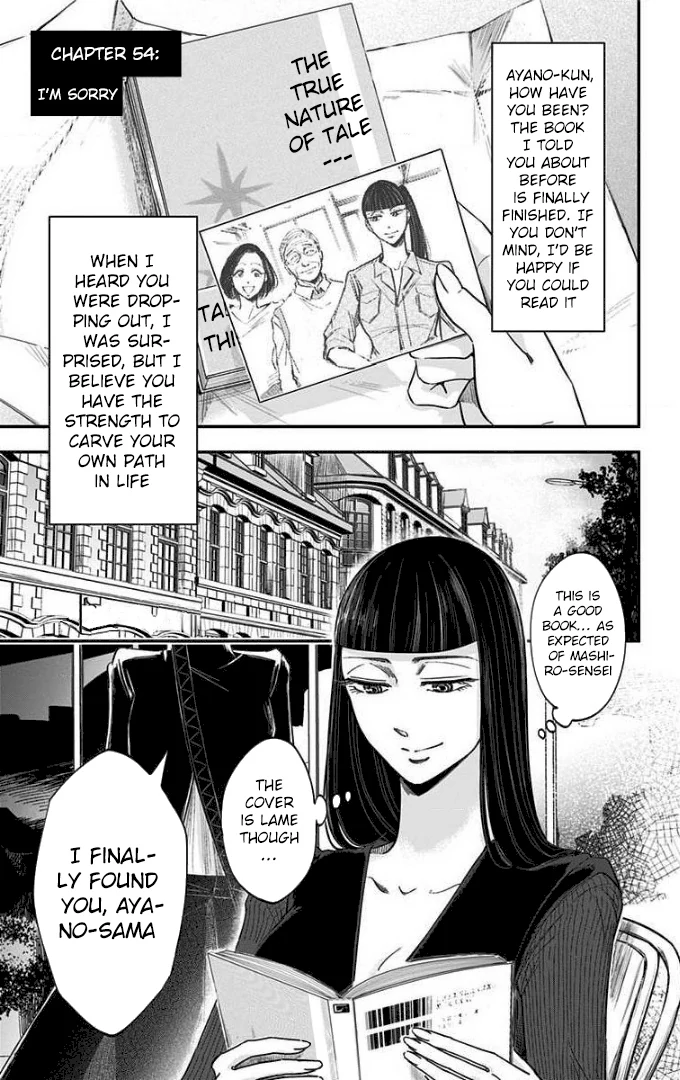 Read Eren the Southpaw Manga Online