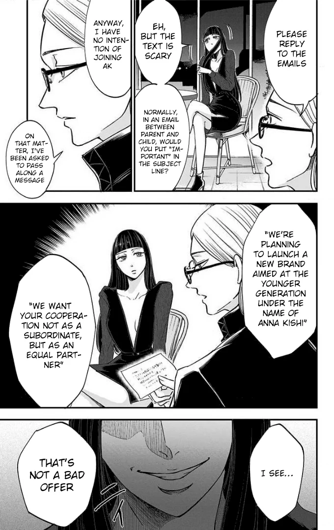Read Eren the Southpaw Manga Online