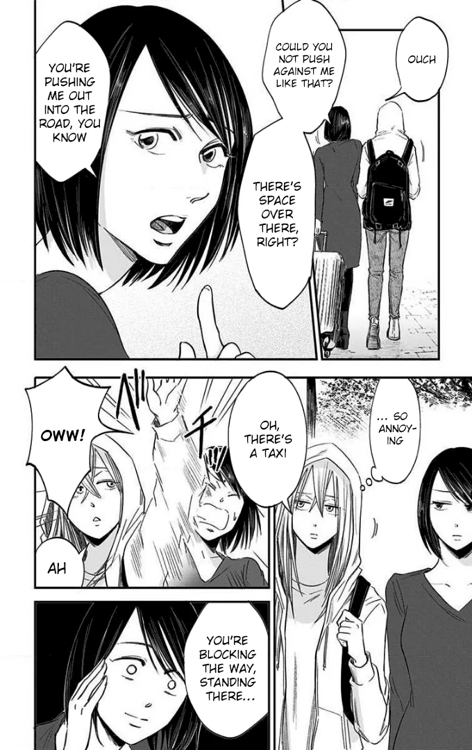 Read Eren the Southpaw Manga Online