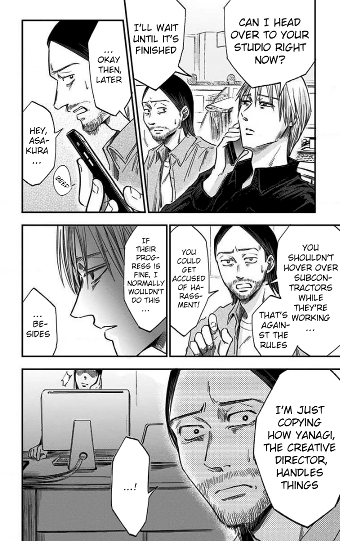 Read Eren the Southpaw Manga Online