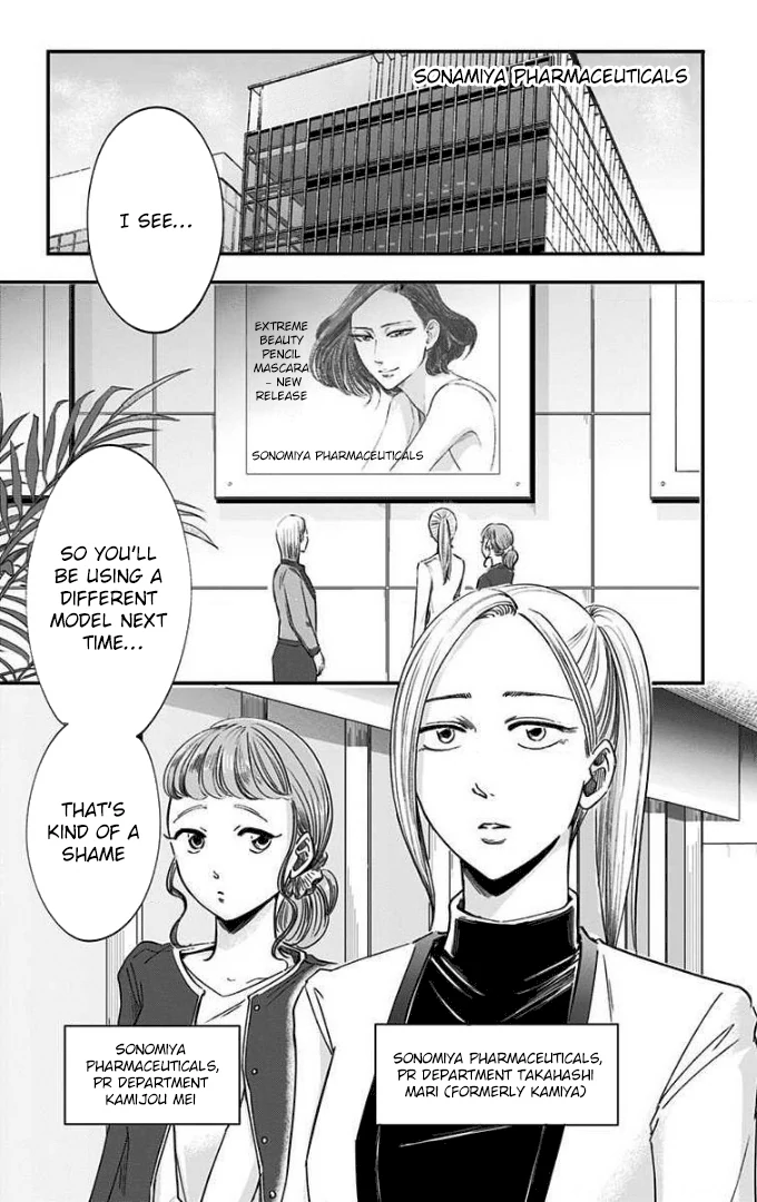 Read Eren the Southpaw Manga Online