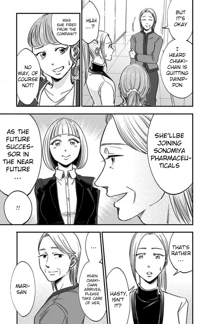 Read Eren the Southpaw Manga Online
