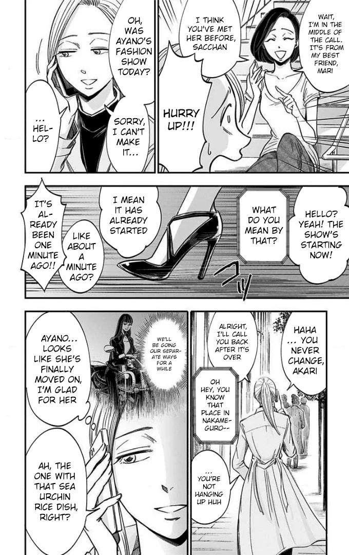 Read Eren the Southpaw Manga Online