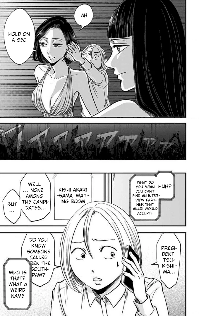 Read Eren the Southpaw Manga Online