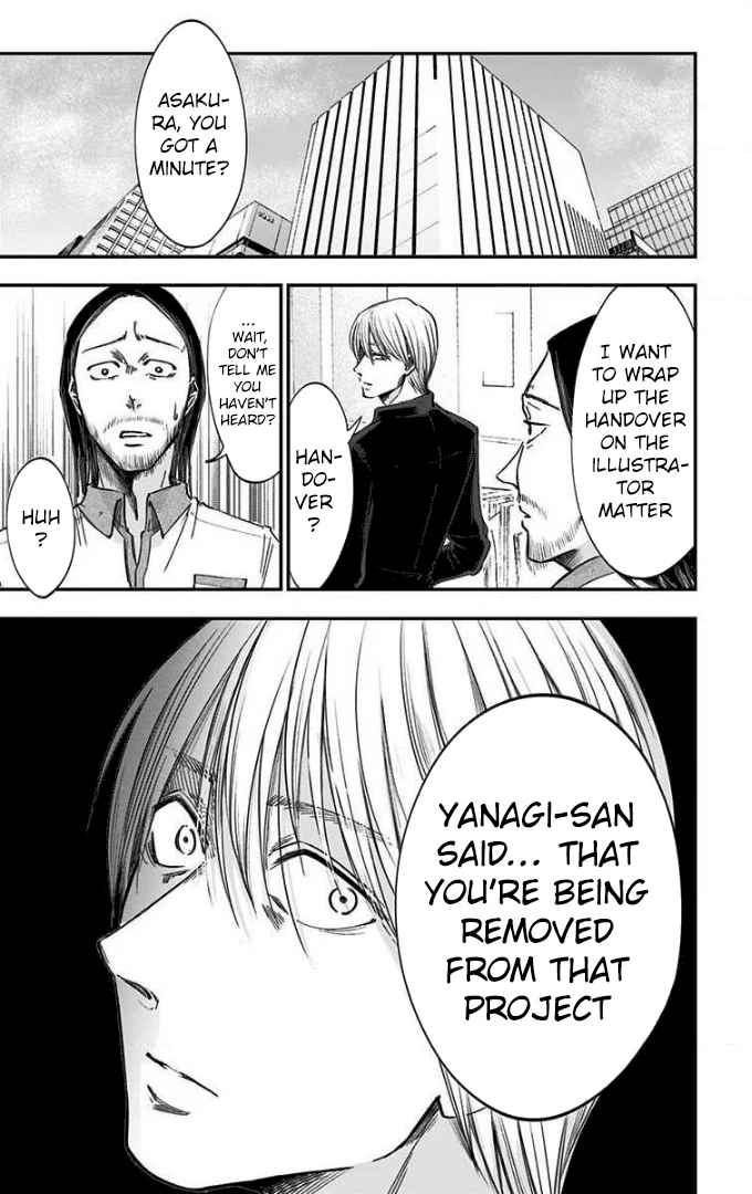 Read Eren the Southpaw Manga Online