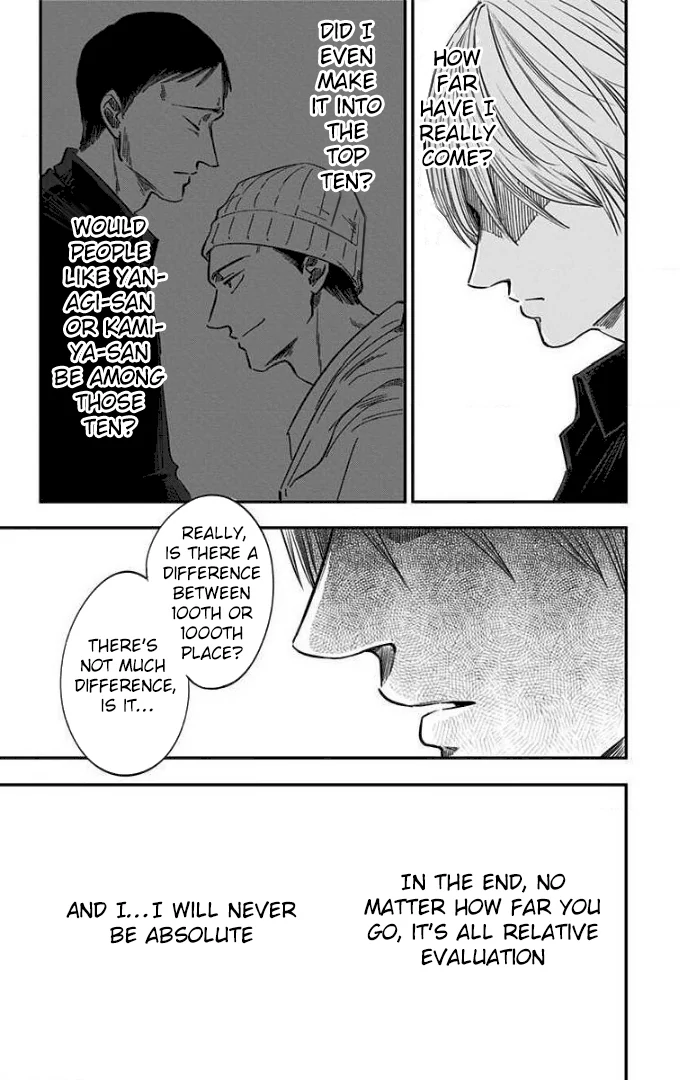 Read Eren the Southpaw Manga Online