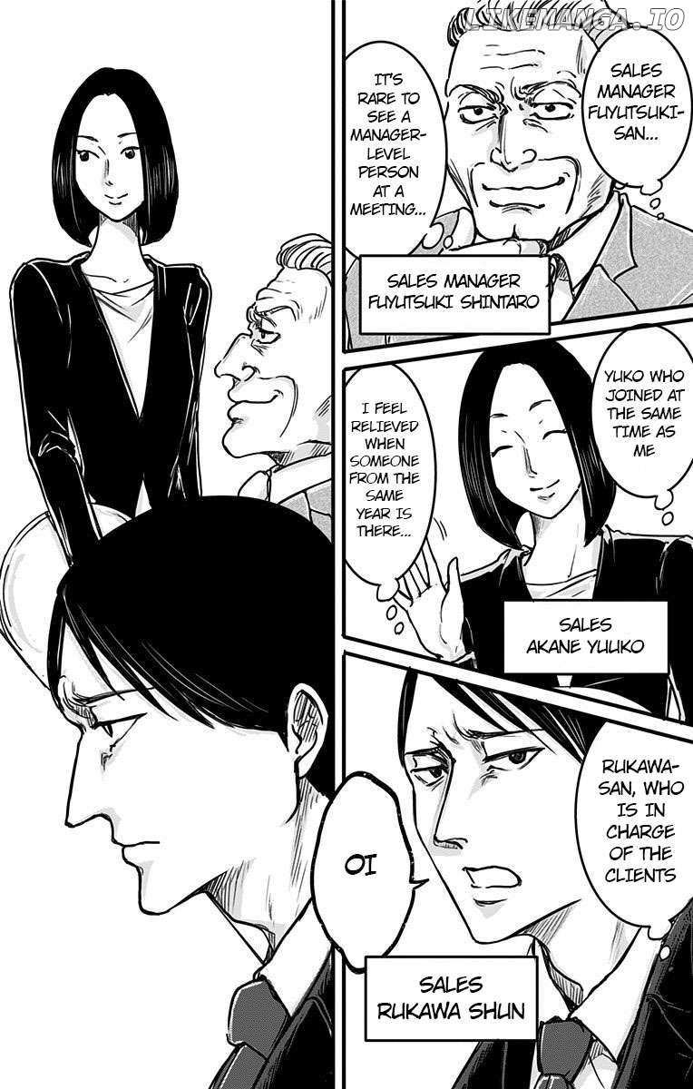 Read Eren the Southpaw Manga Online