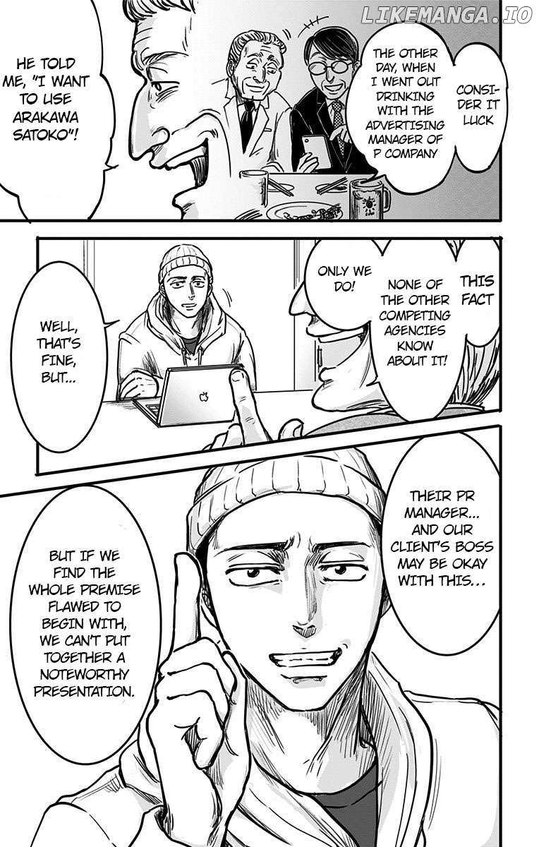 Read Eren the Southpaw Manga Online