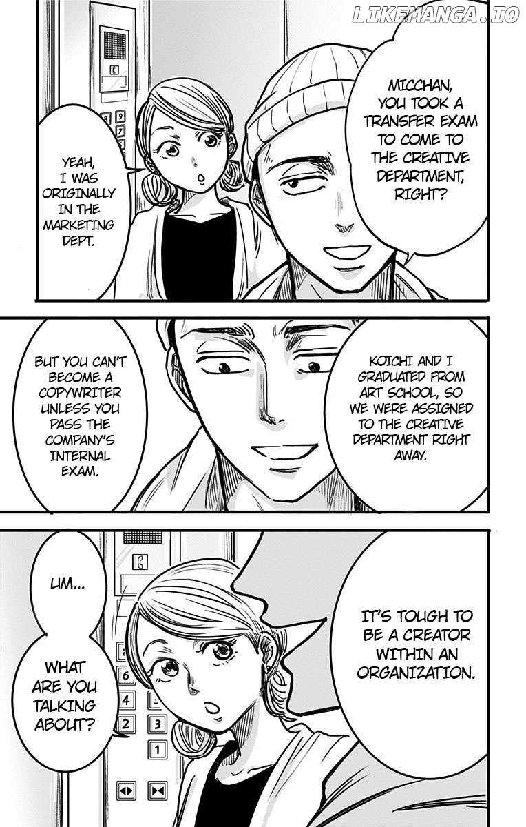 Read Eren the Southpaw Manga Online