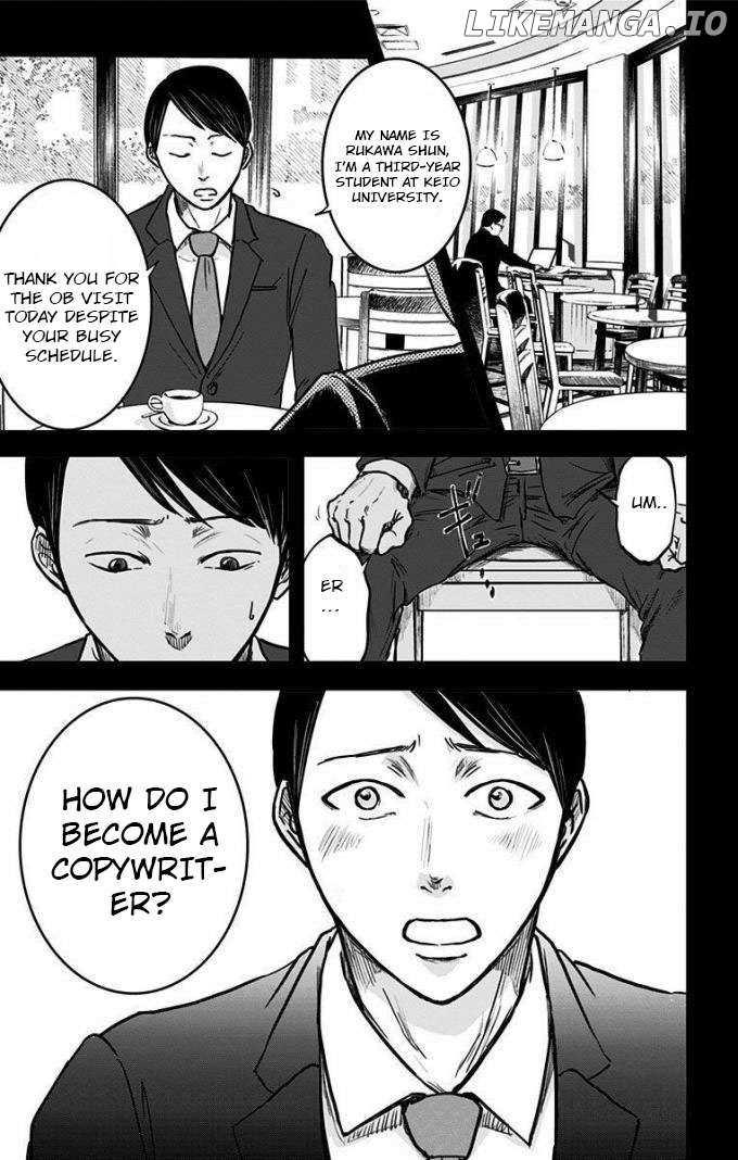 Read Eren the Southpaw Manga Online