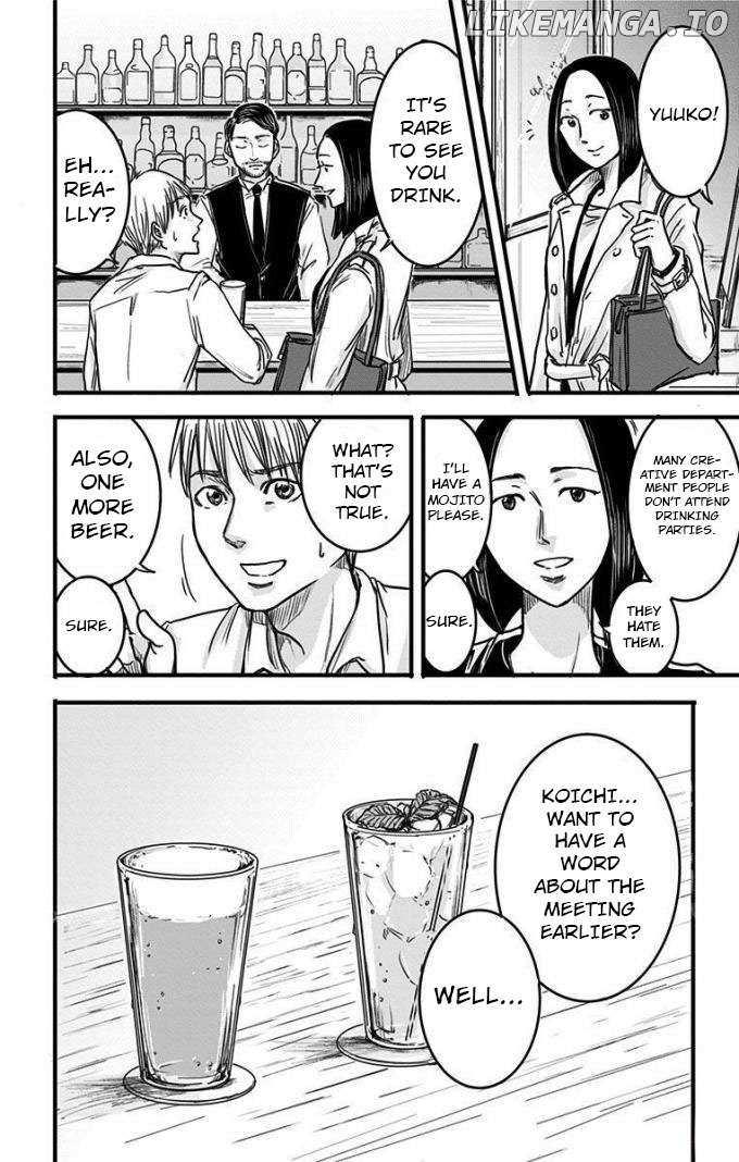 Read Eren the Southpaw Manga Online