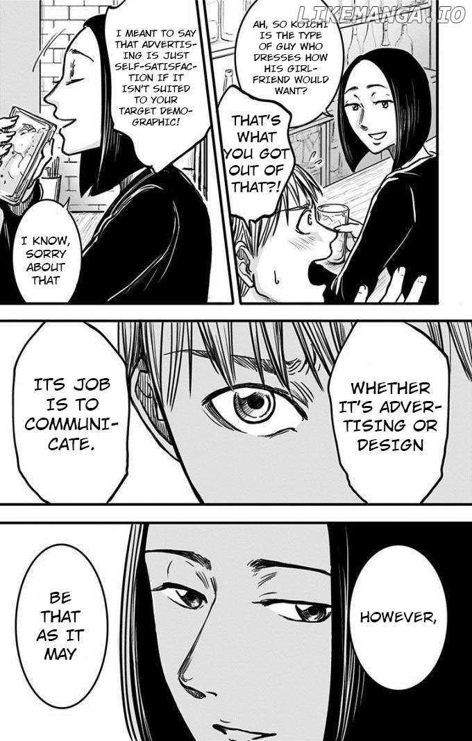 Read Eren the Southpaw Manga Online