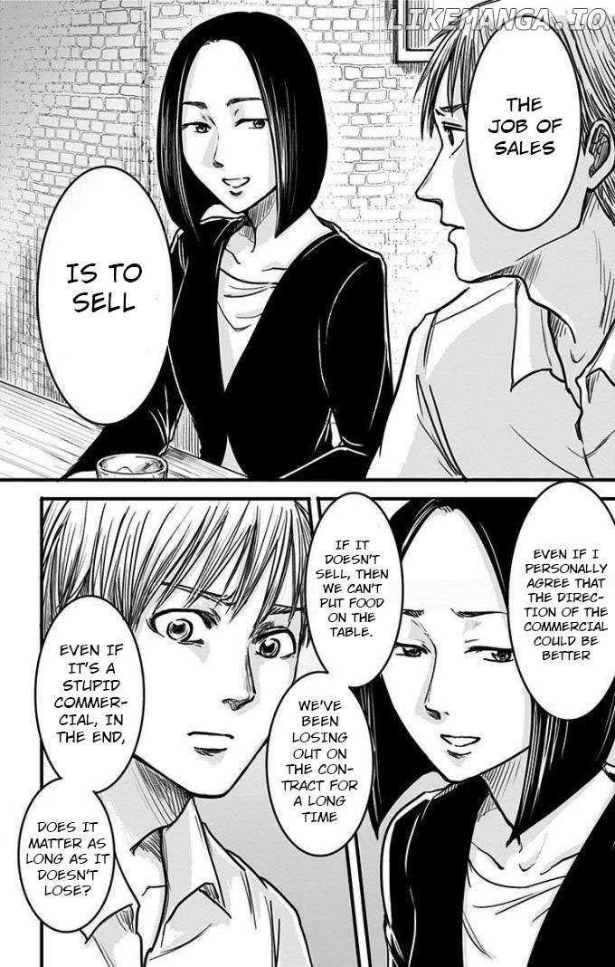 Read Eren the Southpaw Manga Online
