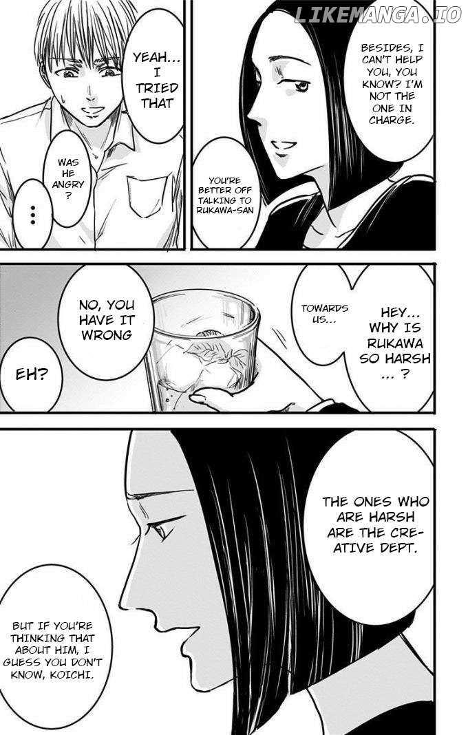Read Eren the Southpaw Manga Online