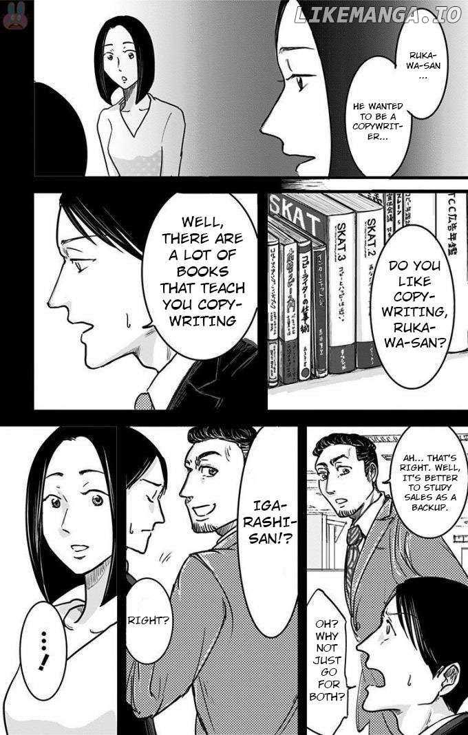Read Eren the Southpaw Manga Online