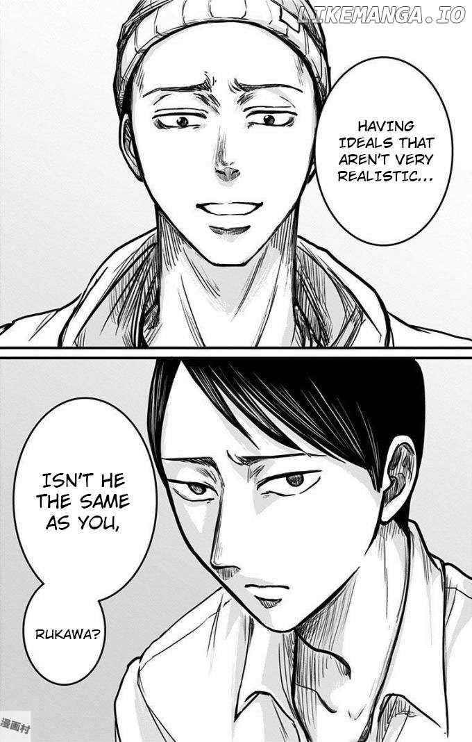 Read Eren the Southpaw Manga Online