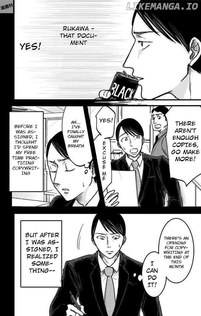 Read Eren the Southpaw Manga Online
