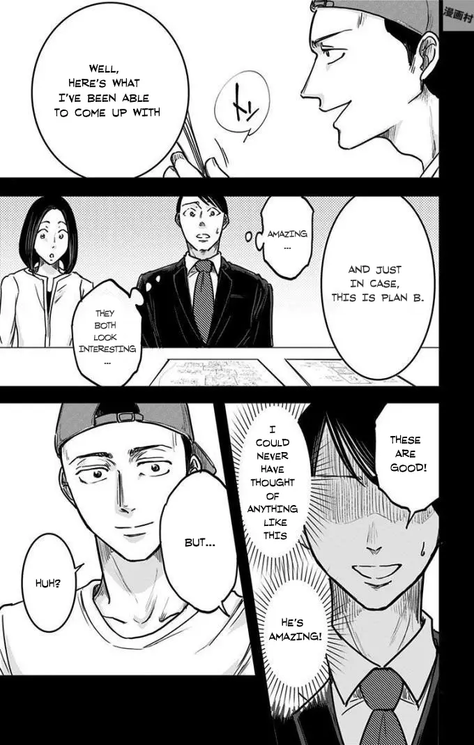 Read Eren the Southpaw Manga Online