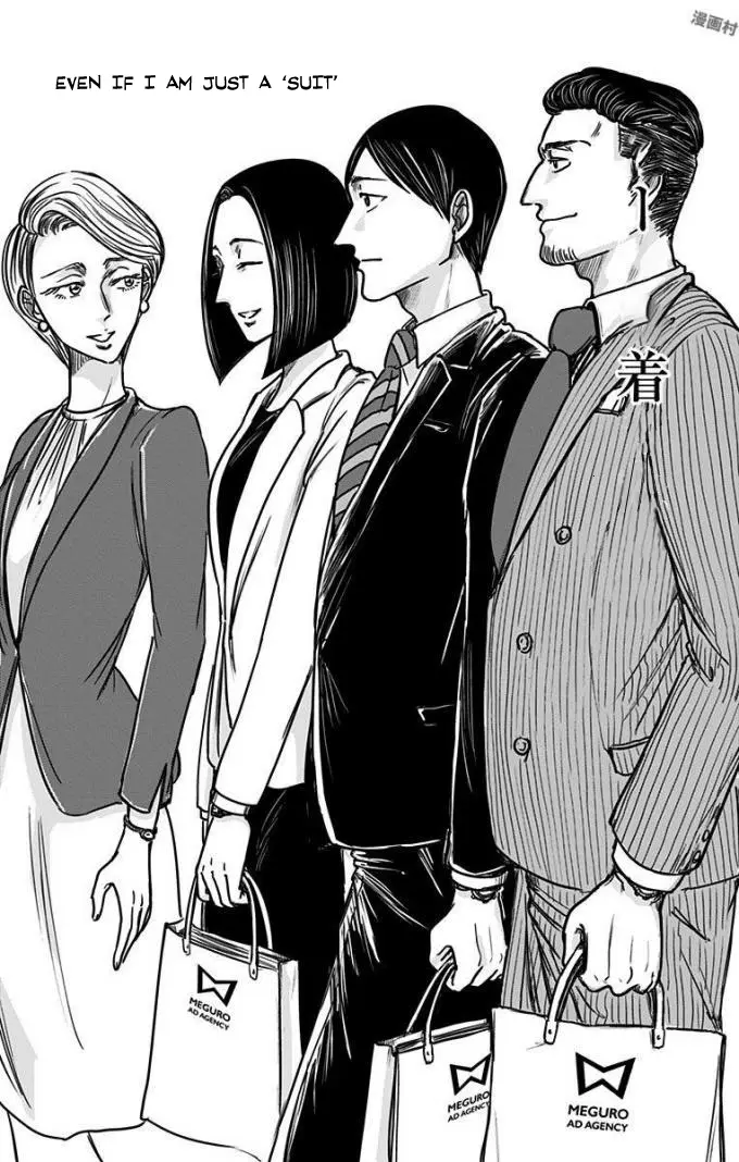 Read Eren the Southpaw Manga Online