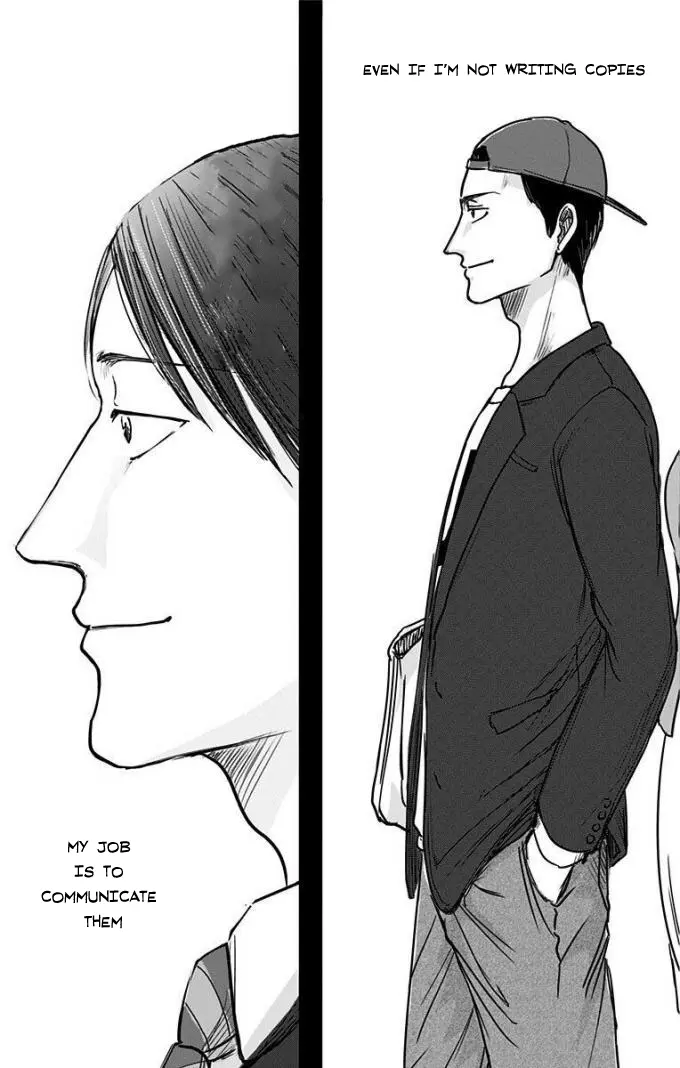 Read Eren the Southpaw Manga Online