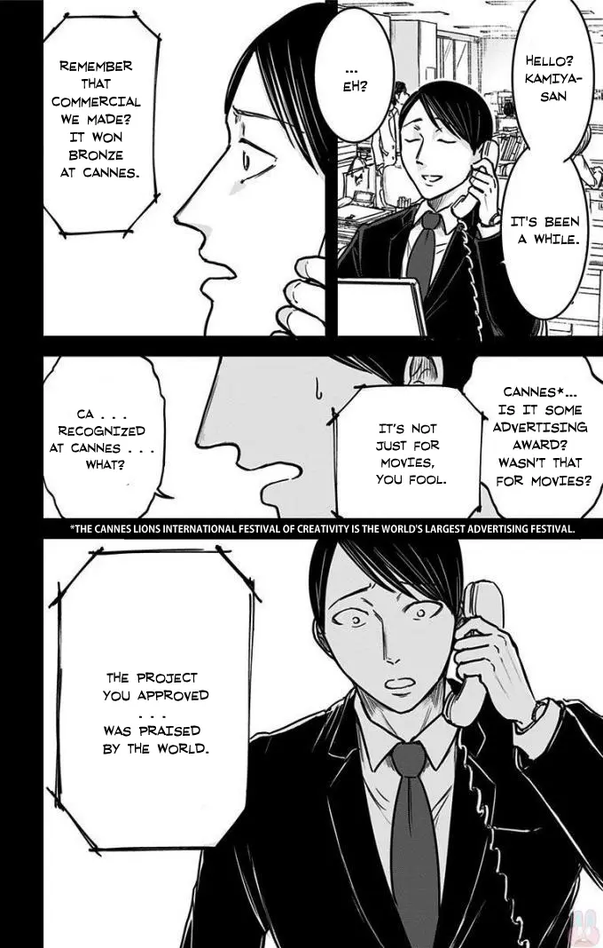 Read Eren the Southpaw Manga Online