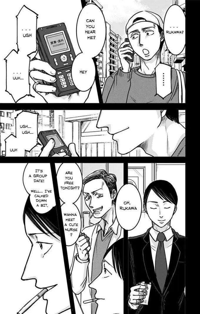 Read Eren the Southpaw Manga Online
