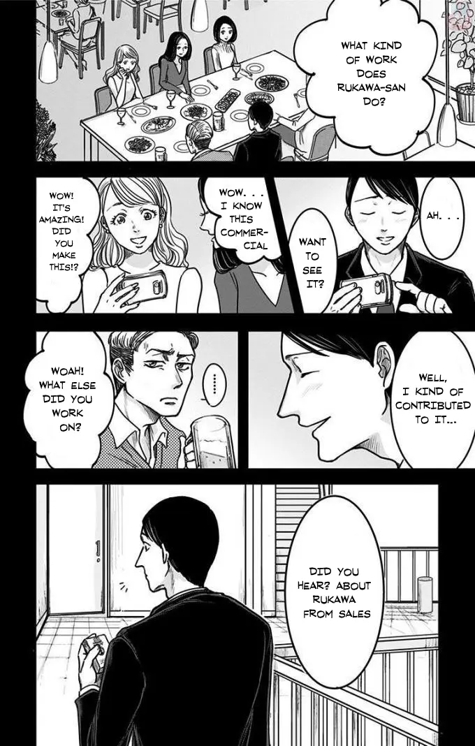 Read Eren the Southpaw Manga Online