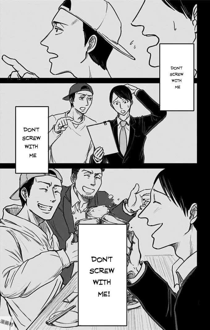 Read Eren the Southpaw Manga Online
