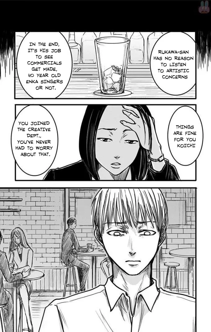 Read Eren the Southpaw Manga Online