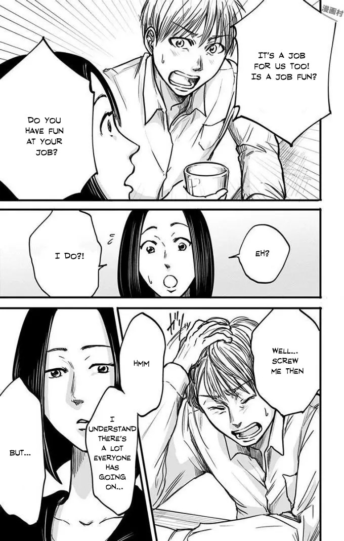 Read Eren the Southpaw Manga Online