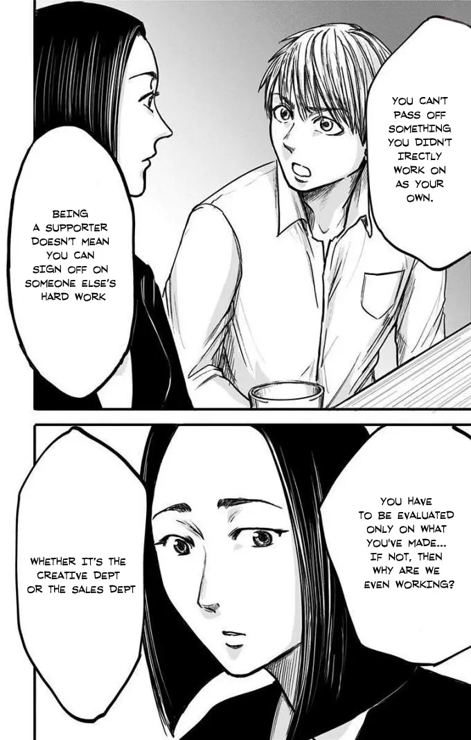 Read Eren the Southpaw Manga Online
