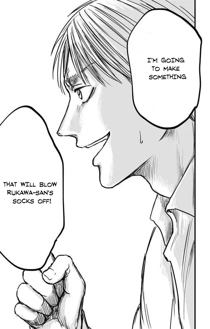 Read Eren the Southpaw Manga Online
