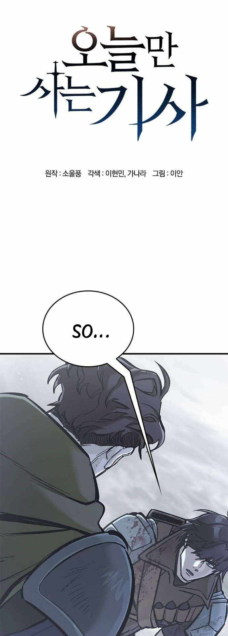 Read Eternally Regressing Knight Manga Online