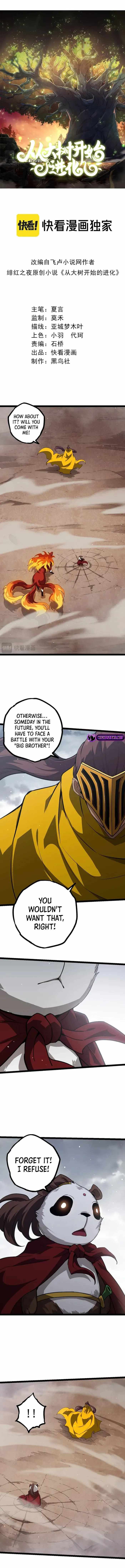 Read Evolution Begins With A Big Tree Manga Online