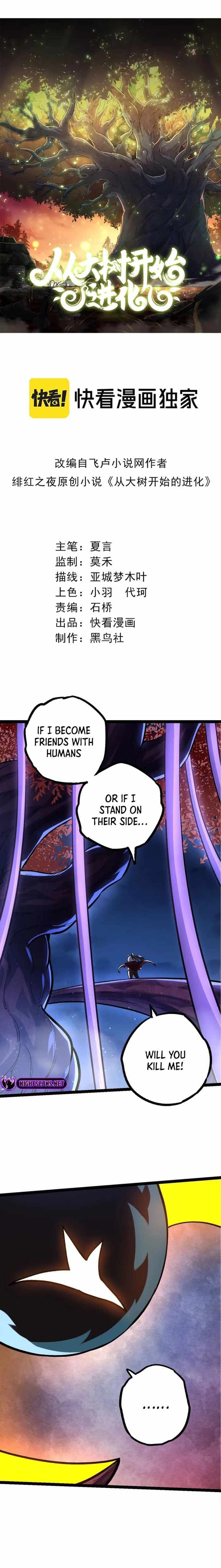 Read Evolution Begins With A Big Tree Manga Online