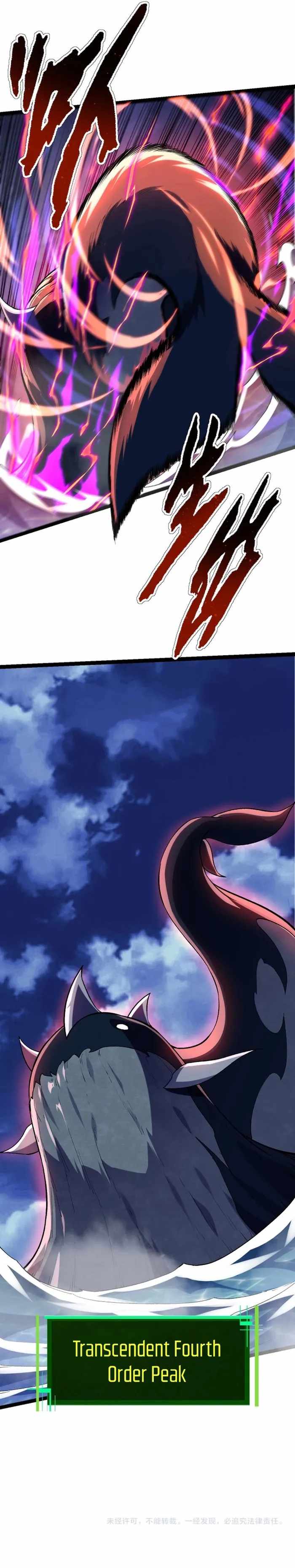 Read Evolution Begins With A Big Tree Manga Online